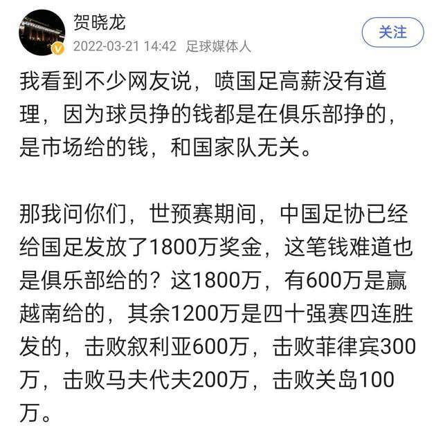 不断出现的咖啡杯、捡回来的棒球、墙上挂着的诡异画像……这些意象到底预示着什么，很难在一刷后就一目了然